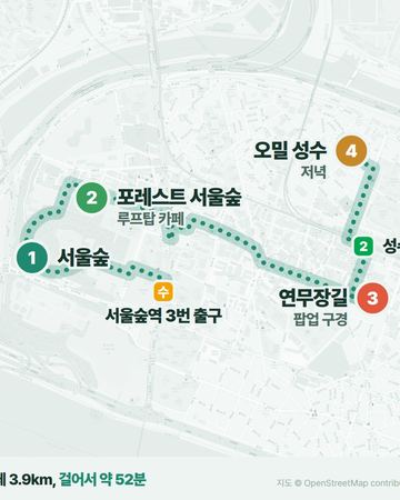 익선동 동선 지도