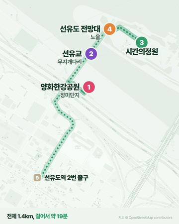 선유도 동선 지도